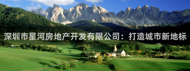 万向娱乐app下载安装
