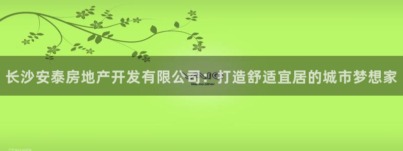 万向娱乐官网网址