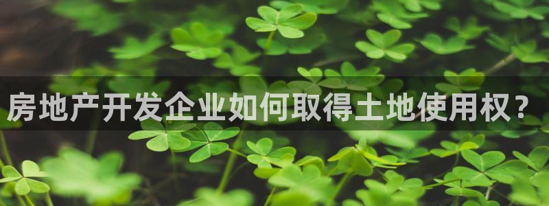 万向娱乐注册登录不上怎么办