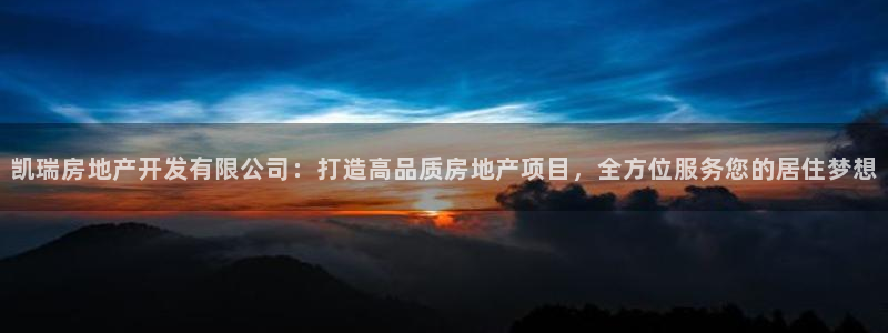 万向娱乐平台代理怎么样
