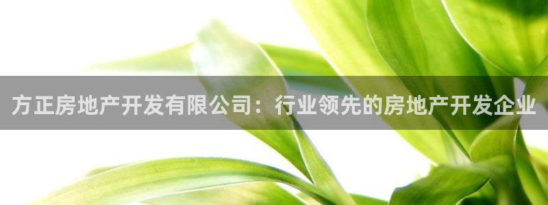 万向娱乐注册登录