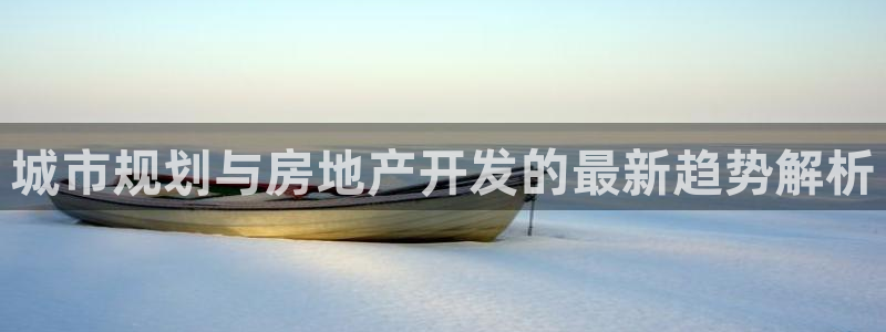 万向娱乐官网下载