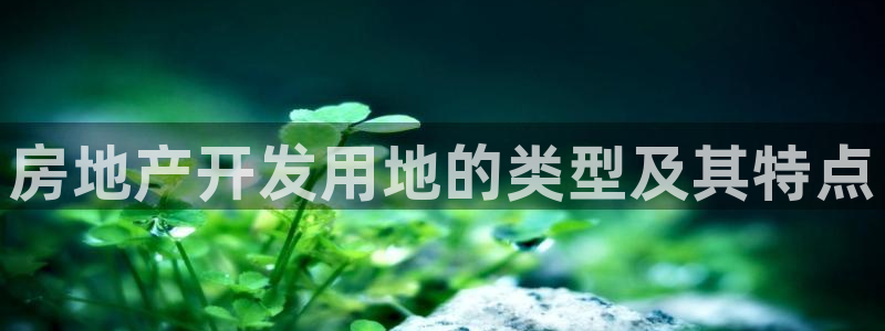万向娱乐官网网址