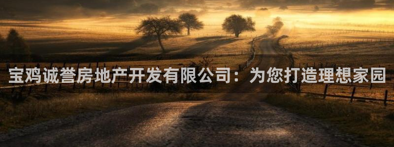 万向娱乐注册开户需要什么