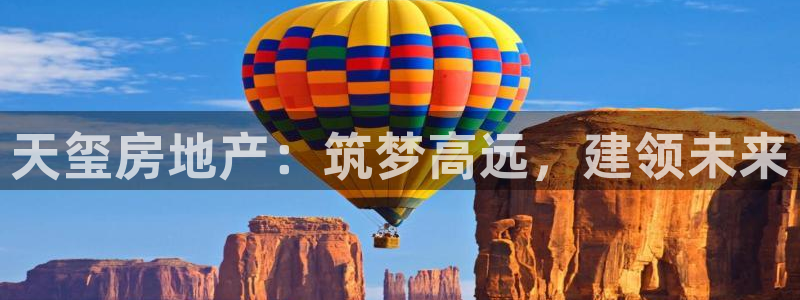 万向娱乐平台代理多少钱一个