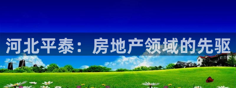万向娱乐平台代理多少钱一个月