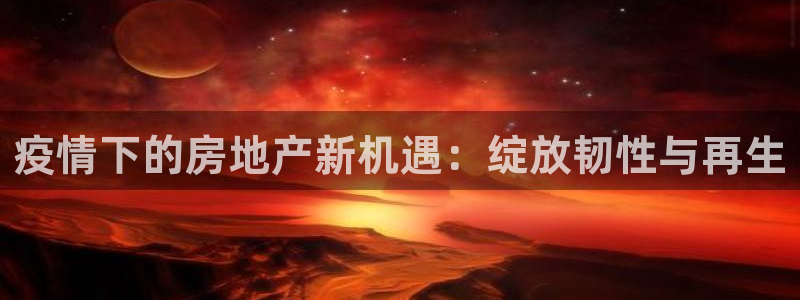万向娱乐官网下载安装最新版