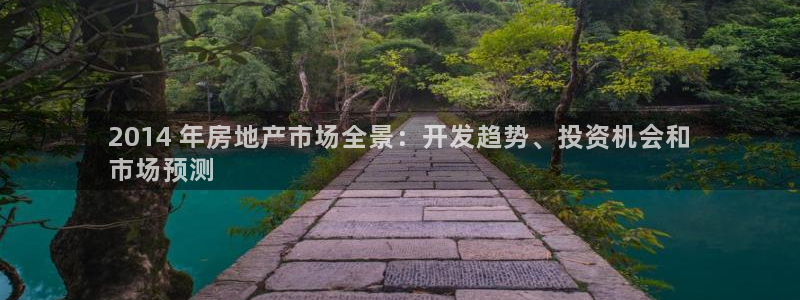万向娱乐的联系方式有哪些