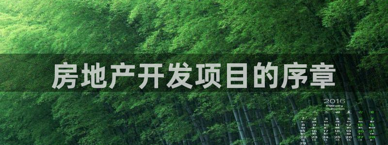万向娱乐官网下载安装手机版