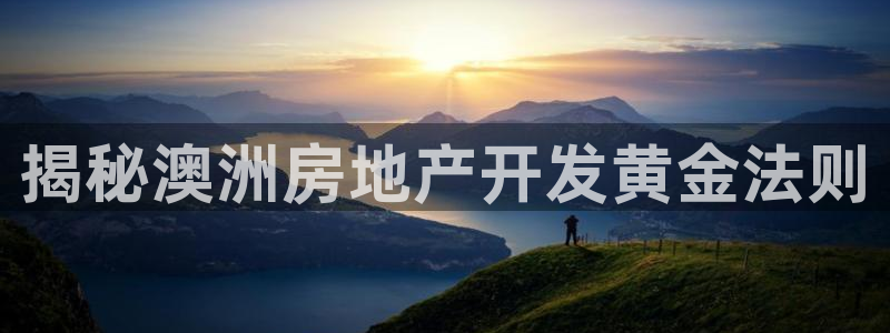 万向娱乐app下载