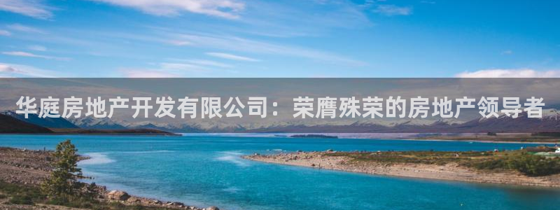 万向娱乐老板