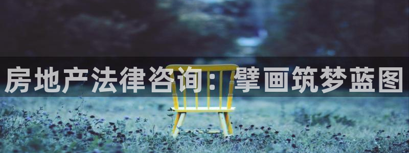 万向娱乐的联系方式