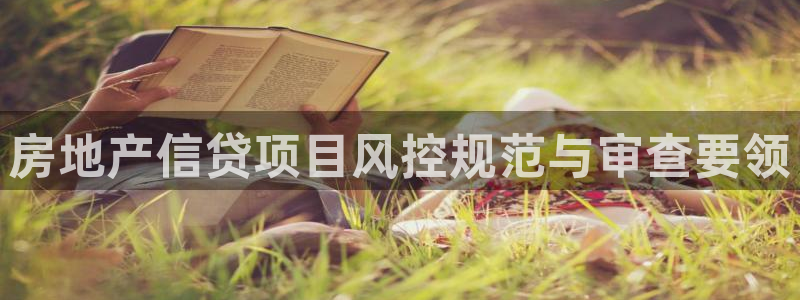 万向娱乐官网