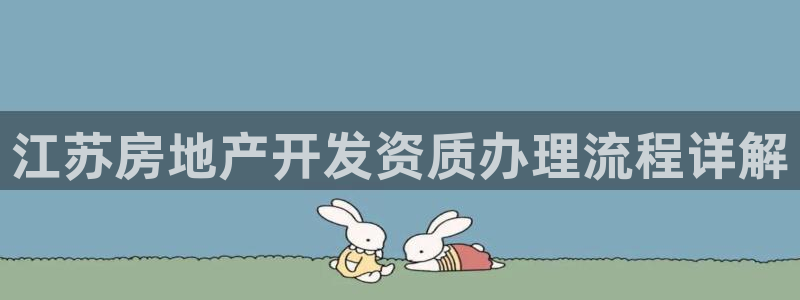 万向娱乐公司官网