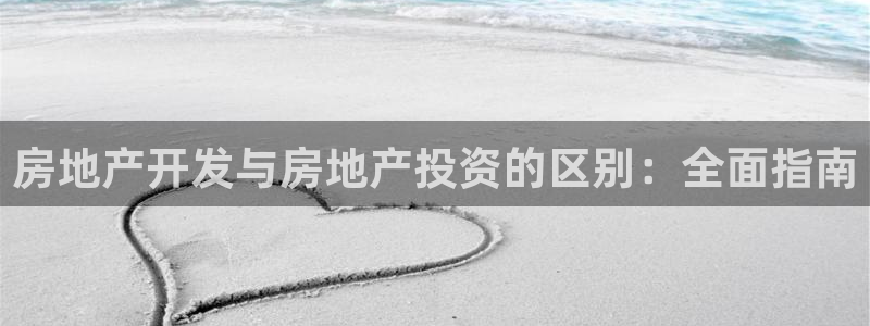 万向娱乐平台代理多少钱一个月