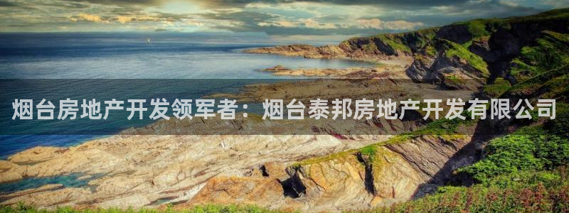 万向娱乐官网