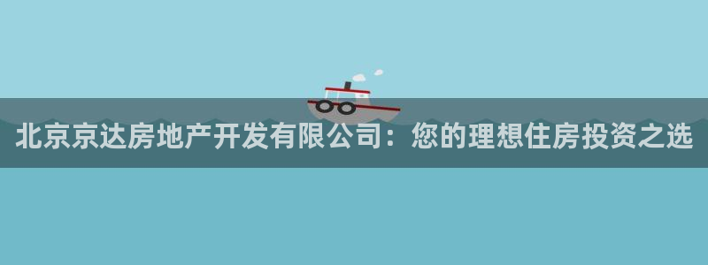 万向娱乐登陆官网