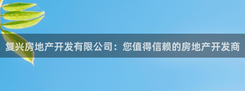 万向娱乐平台代理怎么样赚钱
