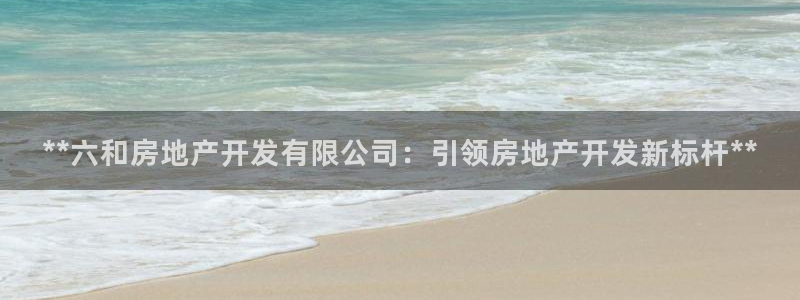 万向娱乐平台怎么下载
