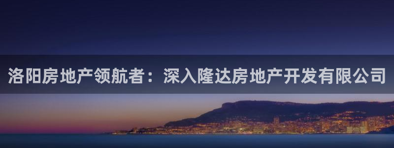 万向娱乐app下载安装