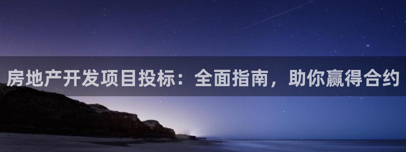 万向娱乐平台代理多少钱