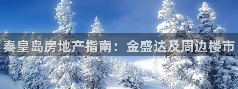 万向娱乐平台提现多久到账