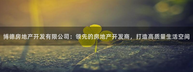 万能娱乐代理网址