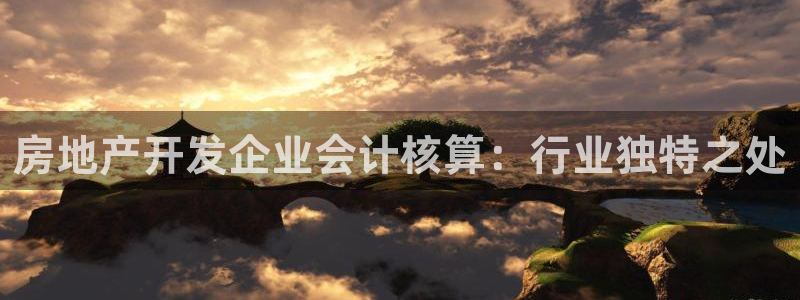 万向娱乐登陆官网入口