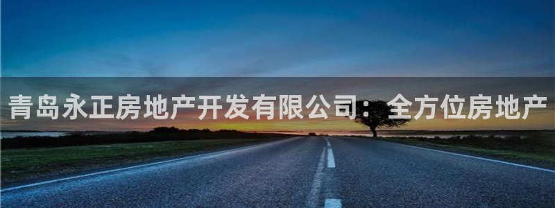 万向娱乐平台代理多少钱一个月