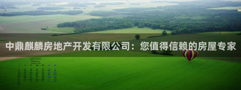 万向娱乐官网网址大全