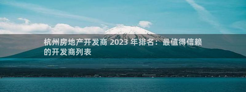 万向娱乐挂机
