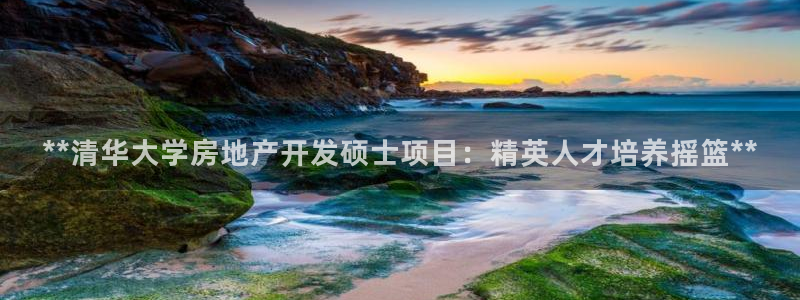 万向娱乐官网首页