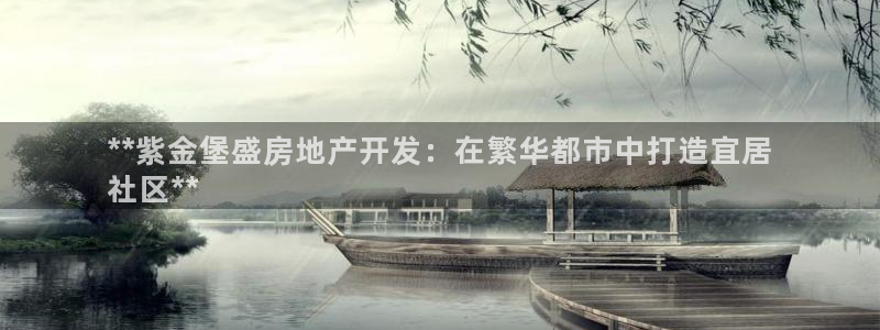 万向娱乐的联系方式是什么