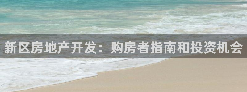 万向娱乐app下载