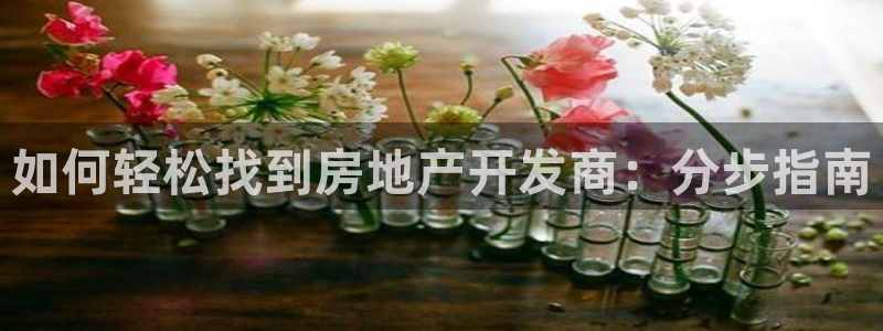 万向娱乐代理好看视频