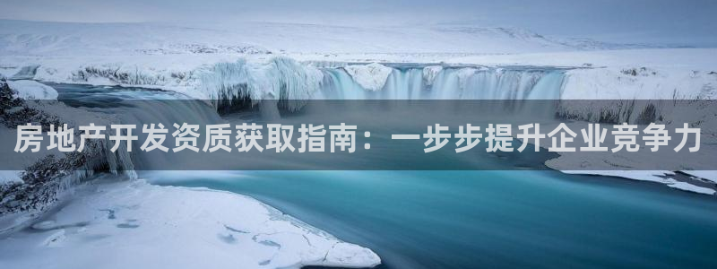万向娱乐平台代理怎么做的