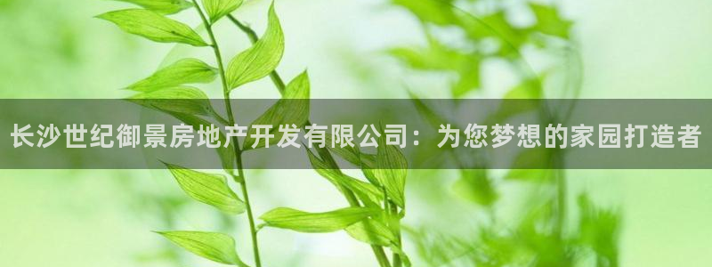 万向娱乐注册登录不了怎么回事