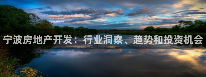 万向娱乐平台注册流程