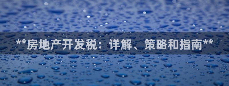 万能娱乐代理网址