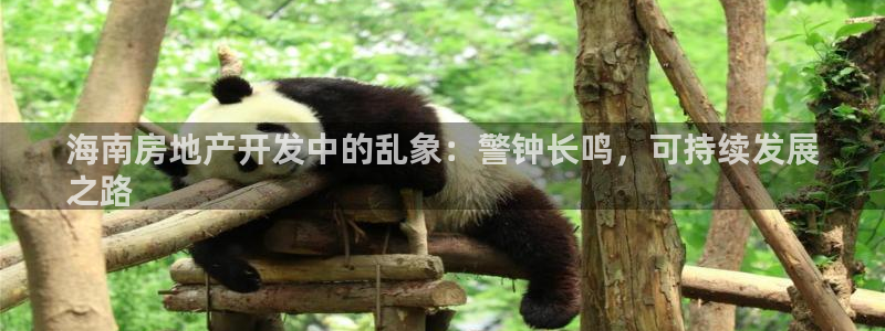 万向娱乐官网