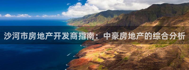 万向娱乐app下载