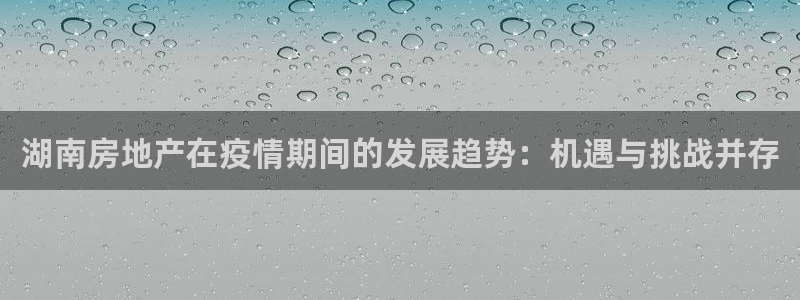 万向娱乐登陆官网