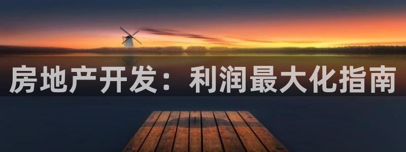 万向娱乐官网下载安装最新版