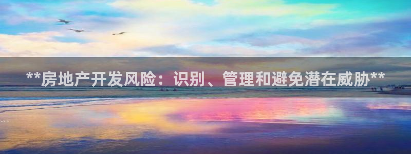 万向娱乐app