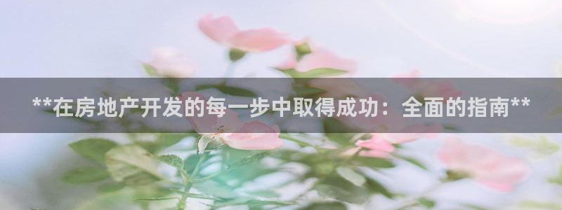 万向娱乐官网网址大全