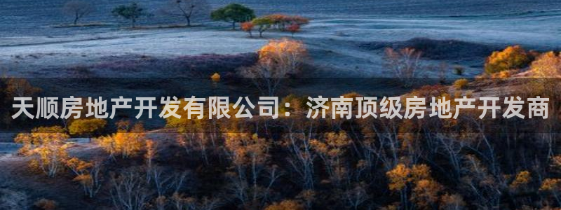 万向娱乐登陆官网入口