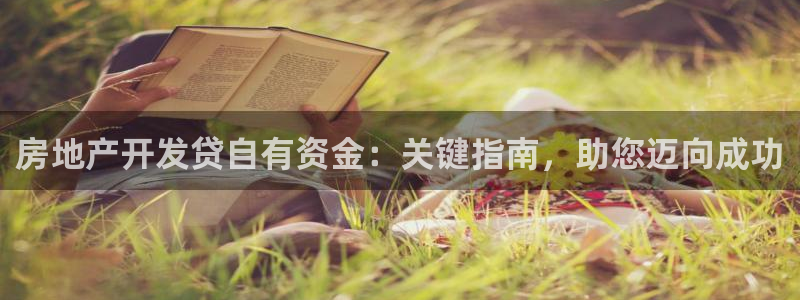 万向娱乐平台代理多少钱一个月