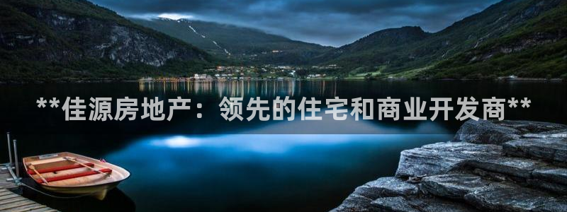 万向娱乐平台代理怎么做