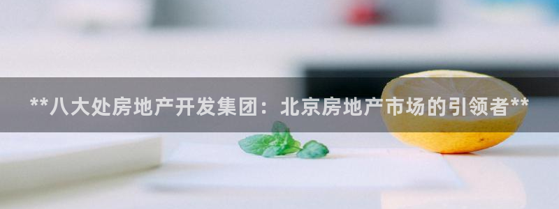 万向娱乐是哪个旗下