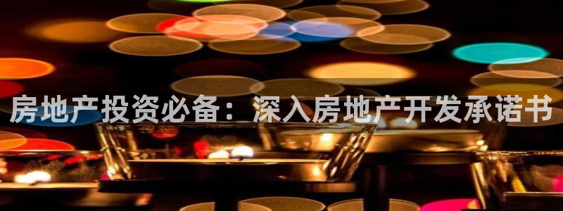 万向娱乐官网网址是多少